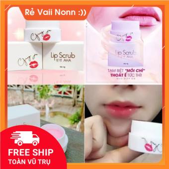Ủ môi gong ju lip scrub 8g ( cam kết chuẩn 100%, lên mầu hồng)