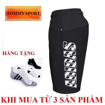 Combo 3 Quần đùi thể thao nam Ads mãu mới đẹp - độc - lạ