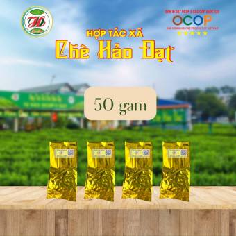 CHÈ TÔM NÕN CAO CẤP SỐ 1 CHÈ TÂN CƯƠNG THÁI NGUYÊN CHÈ HẢO ĐẠT Trà búp khô thượng hạng xanh ngon sạch đạt chuẩn OCOP 5*