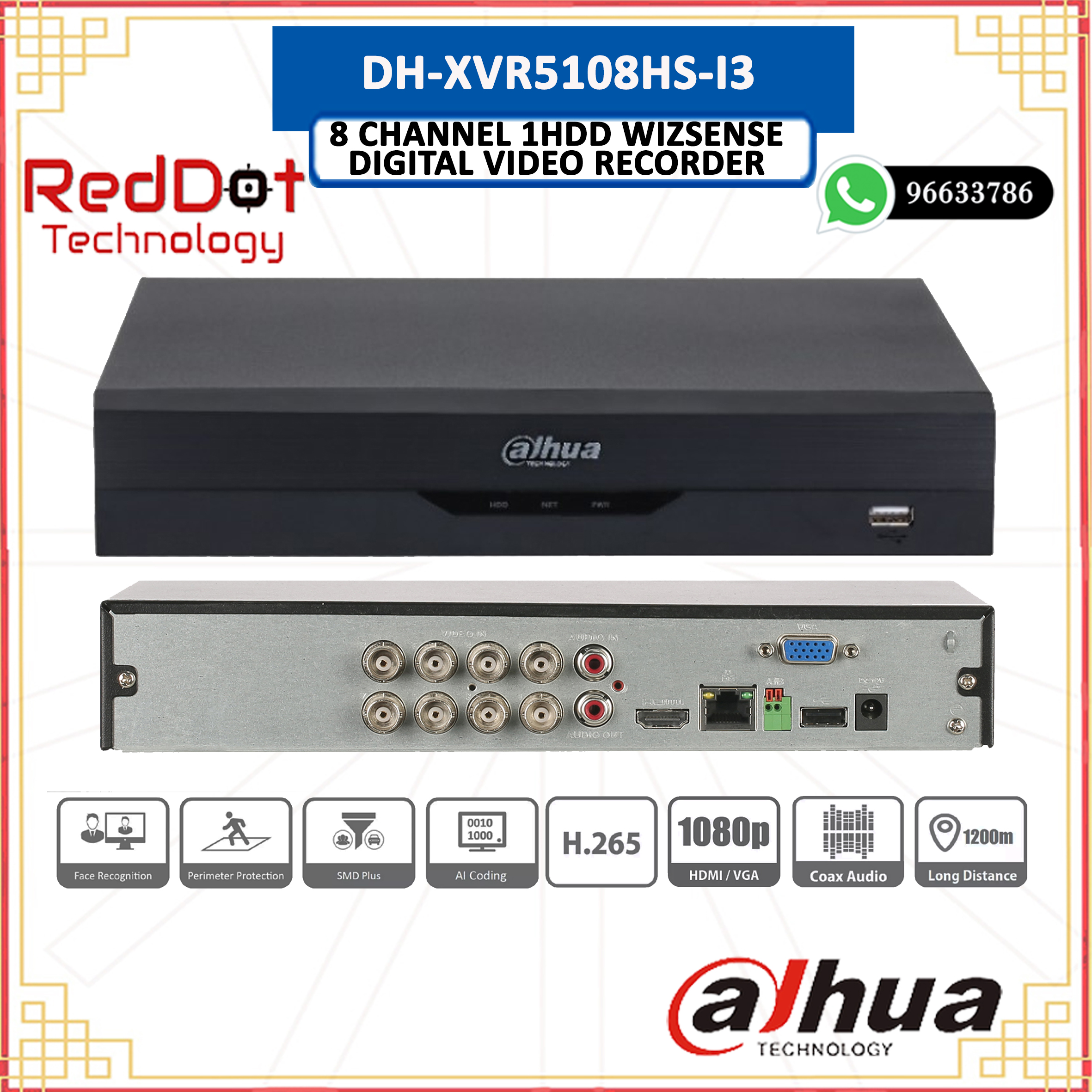 8 channel dvr box