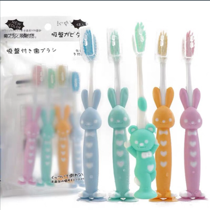 Set 4 bàn trải đánh răng cho bé yêu