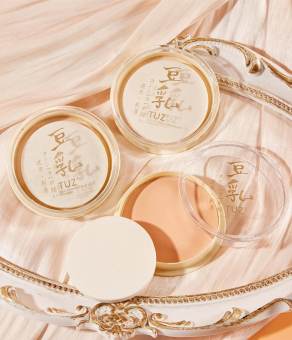 PHẤN NỀN KÈM BÔNG "NUDE TUZ0246in Tone màu tự nhiên, chất mịn lì - WHATEVER STORE