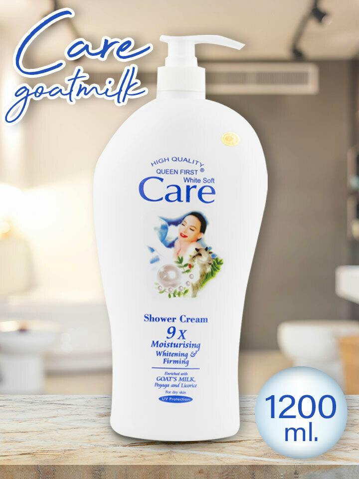 [HCM]Sữa Tắm Dê White Care 9X (1200ml)
