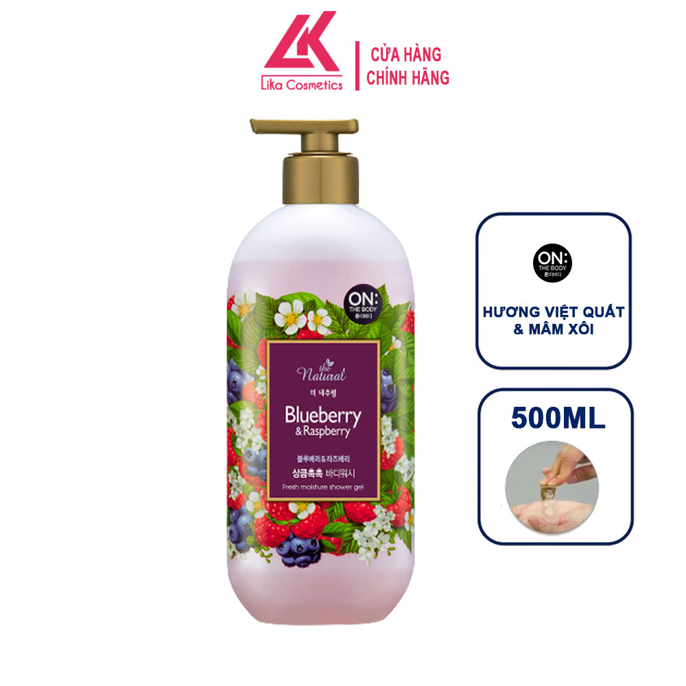 Sữa tắm ON The Body 500g -AVocado-Blueberry-Almond & Vanilla -Thương hiệu On The Body Hàn Quốc