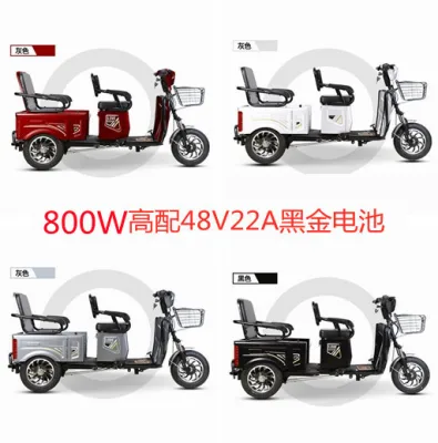The new elderly leisure electric tricycle, adult transportation tricycle, the elderly electric small family car (7)