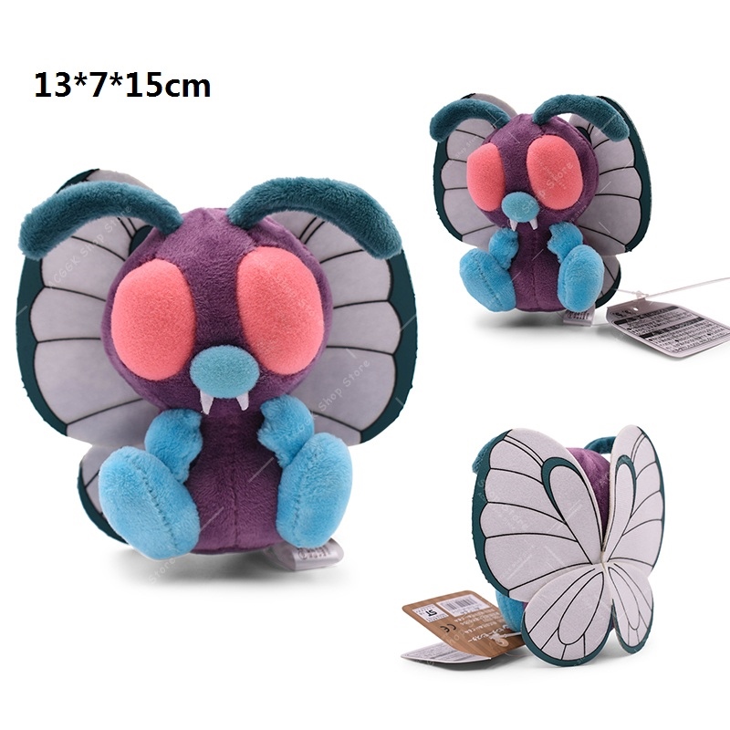 pokemon butterfree plush