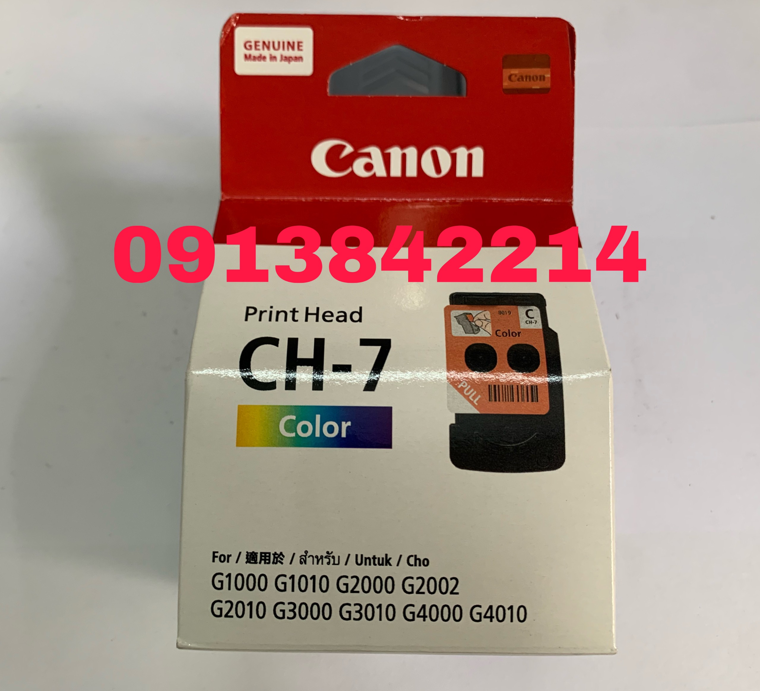 Đầu Phun Canon Màu (color-CH-7) G1000- G1010- G2000- G2010- G3000- G3010 chính hãng