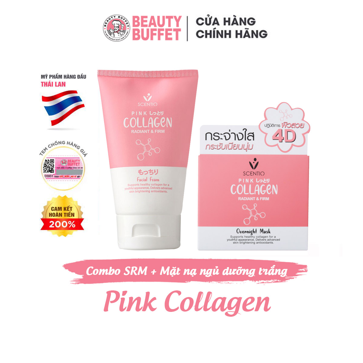 Combo Sữa rửa mặt dưỡng trắng +Mặt nạ ngủ dưỡng trắng da Beauty Buffet Scentio Pink Collagen 100ml/tuýp
