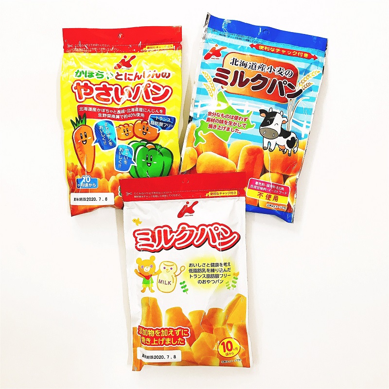 Bánh mì tươi Kanemasu Nhật Bản đủ vị , Bánh mì tươi cho bé, bánh mì Tươi Nhật Bản cho bé ăn dặm từ 10M