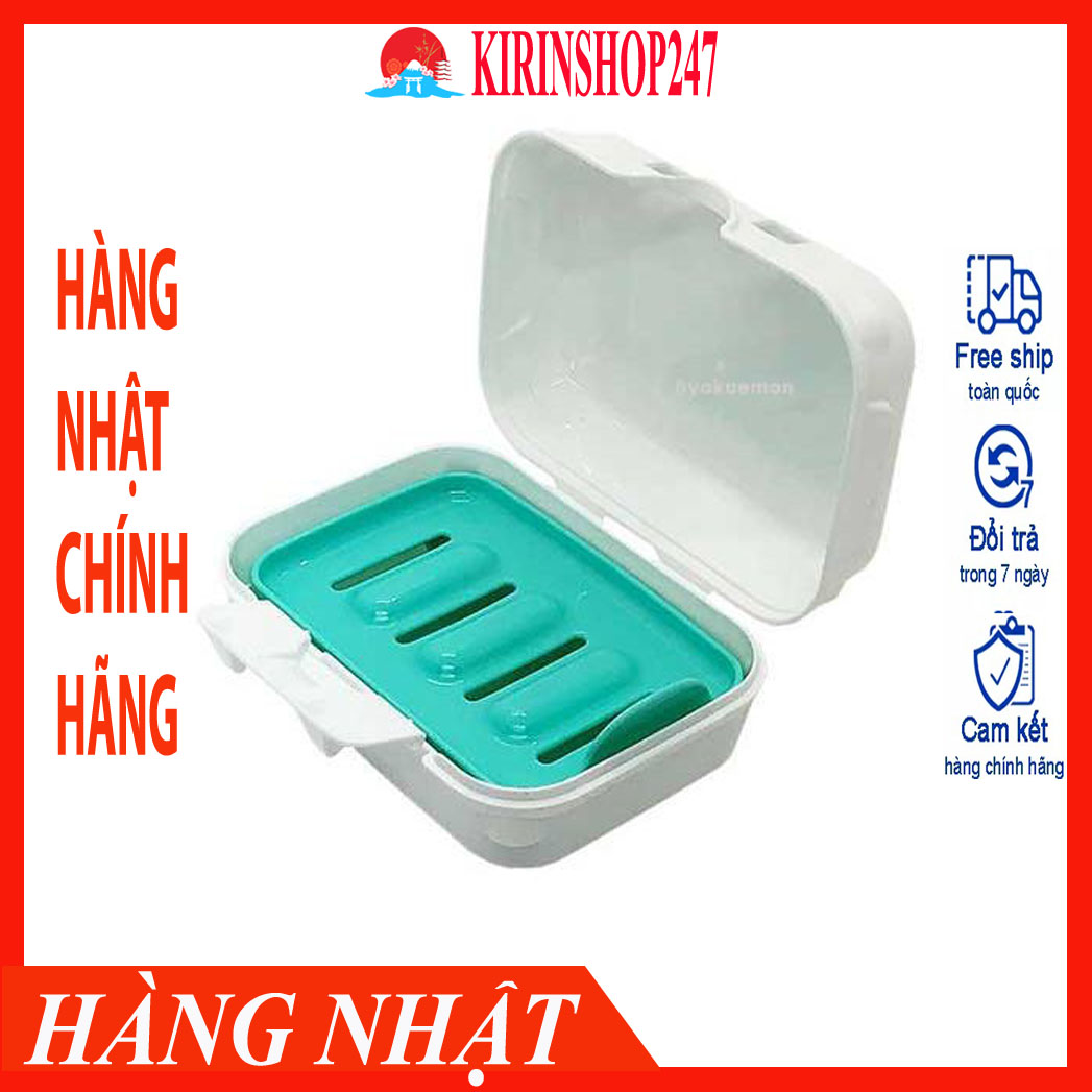 Khay đựng xà phòng có khay hứng kèm nắp - Made in Japan