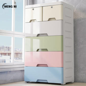 MN Hộp Đựng Đồ Ngăn Kéo Có Khóa Hộp Đựng Đồ Đa Năng Hộp Mở Nhiều Mặt Hộp Đựng Đồ Hộp Đựng Đồ Tủ Đựng Đồ Bằng Nhựa Tủ Đựng Đồ Trượt Tủ Đựng Đồ Lót Hộp Đựng Giày