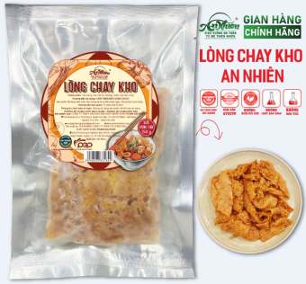 Lòng Chay Kho An Nhiên 150g