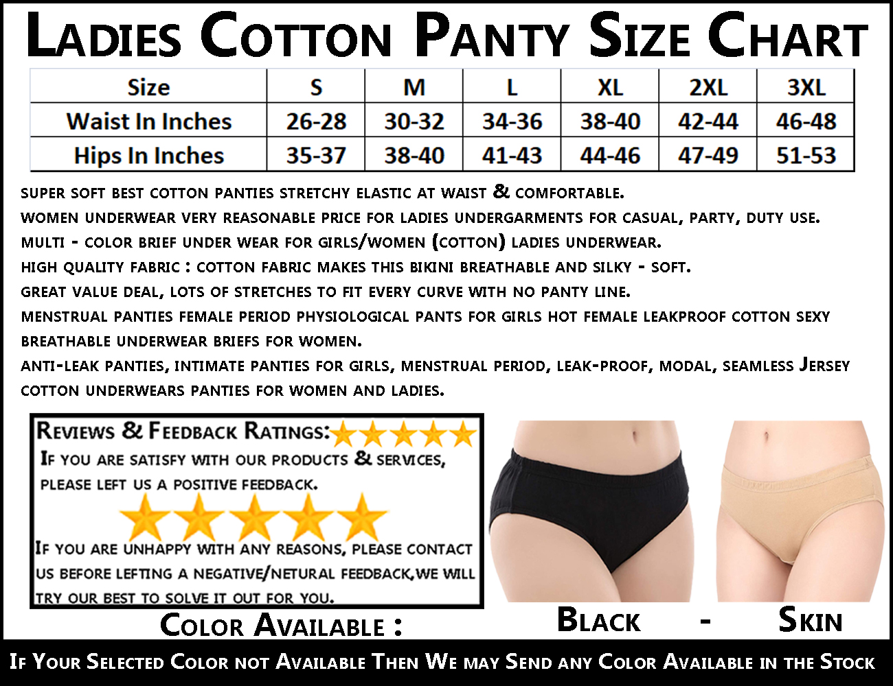 Pack of 2 Ladies Underwear Soft Cotton Plain Panty for Women