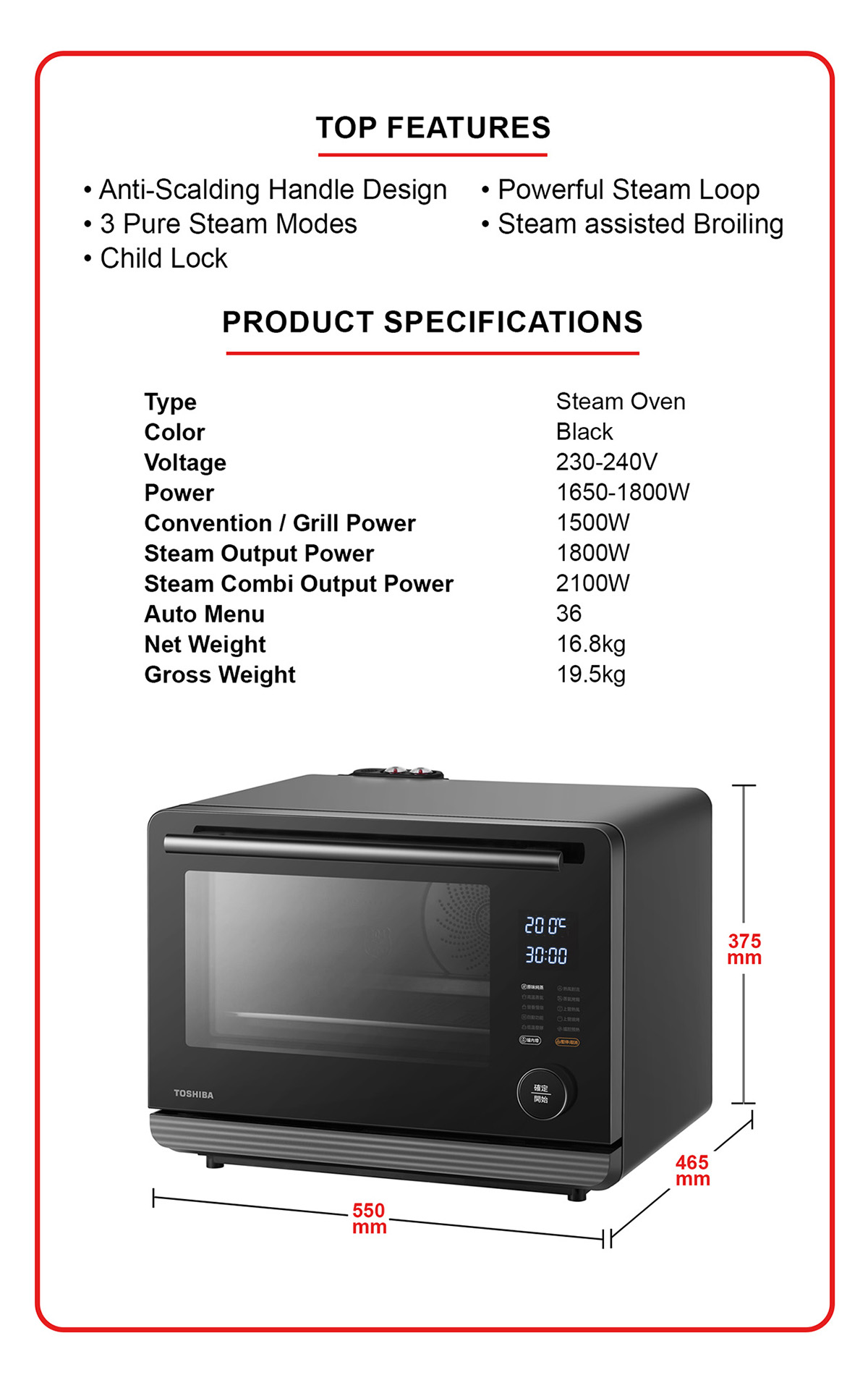 Qoo10 - TOSHIBA MS5-TR30SC 30L BLACK STEAM OVEN : Small Appliances