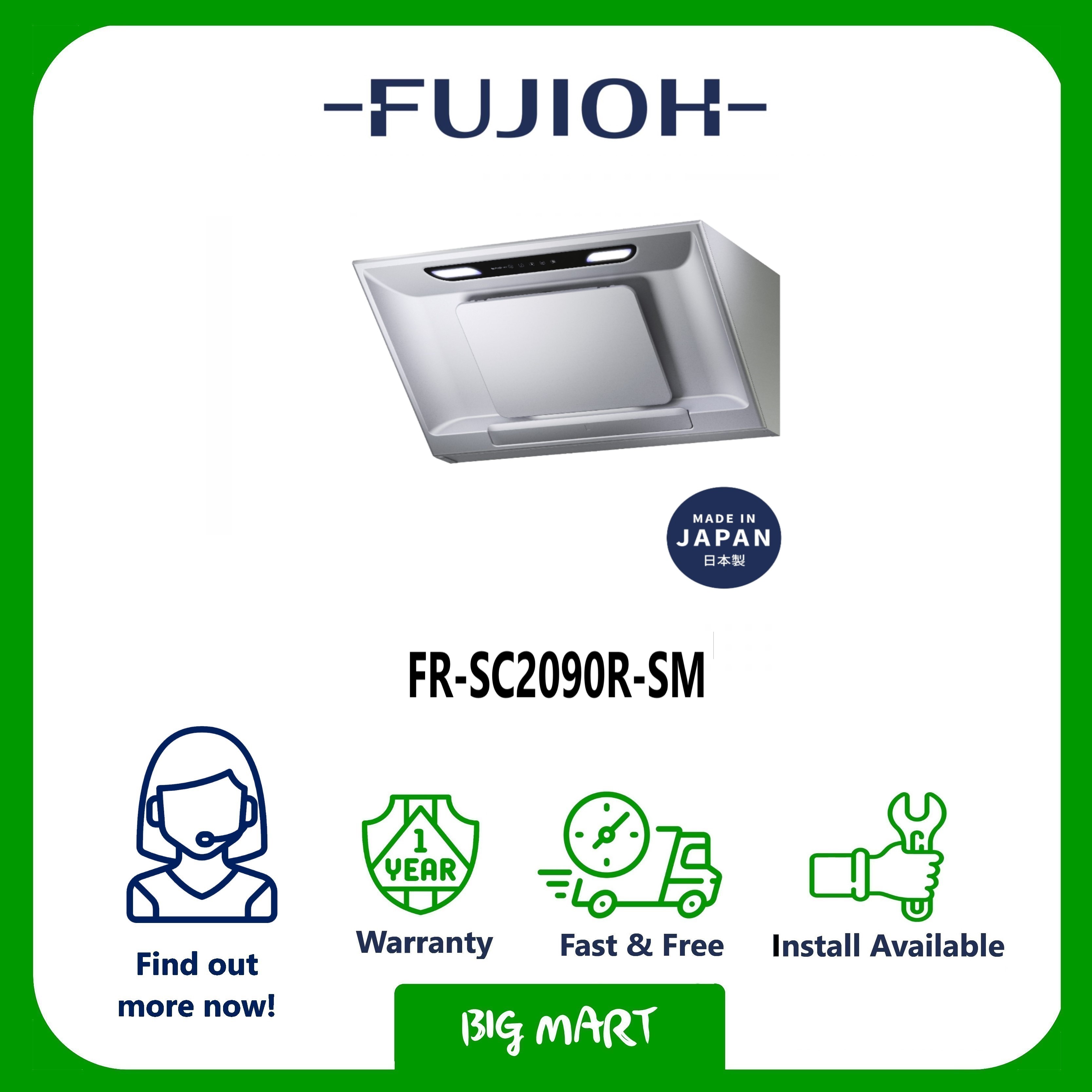 Shop Fujioh Hood Parts at Better Price Online | Lazada Singapore