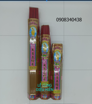 Nhang Lưu Hiệp Thành (AAA) Đại Cát Hương