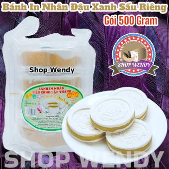 Bánh In Nhân Đậu Xanh - Công Lập Thành - 500gram - Ăn Chay Được{ Bánh Trung Thu, Bánh Kẹo, Bánh Pía, Lạp Xưởng, Đặc Sản Sóc Trăng }