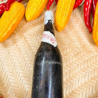 GIẤM TIỀU (DẤM ĐỎ)TRUNG QUỐC THUỶ TINH (HÀNG HIẾM)300ML