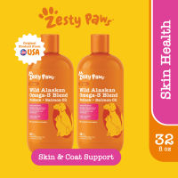 Zesty Paws Pure Wild Alaskan Salmon Oil Omega-3 EPA & DHA Cats Dogs (16oz / 473ml)(EXP:07 2027)