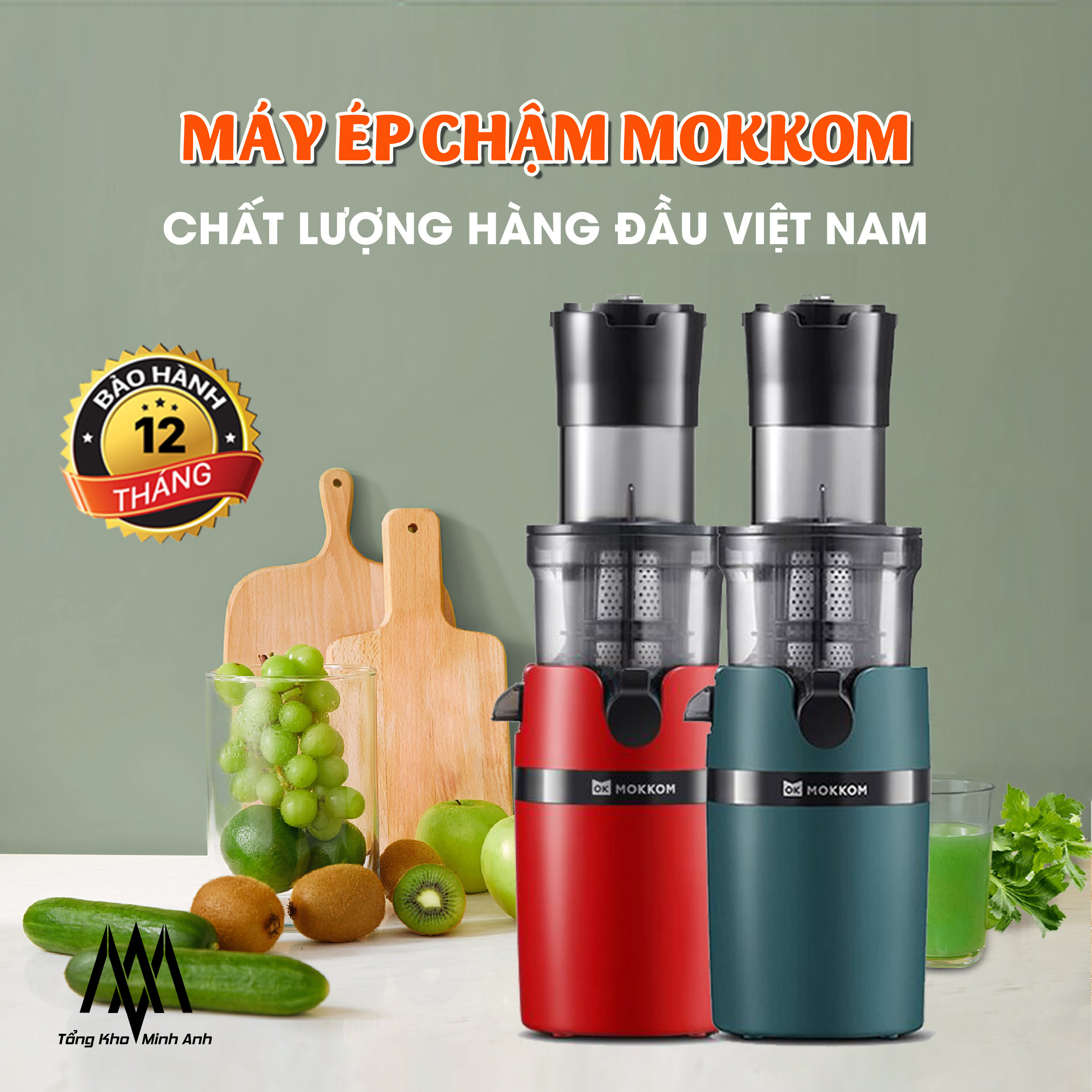 Máy ép trái cây mokkom mk199 - vắt kiệt bã - cổ phễu to - máy ép chậm mokkom - máy ép hoa quả