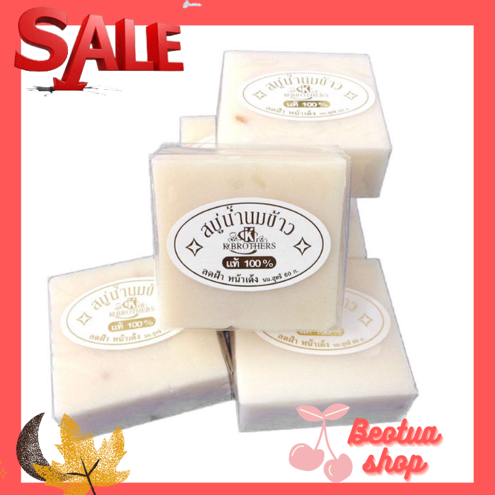 1 LỐ xà bông cám gạo Jam Thái Lan Xà Phòng Tắm Trắng Cám Gạo Thái Lan Jam Rice Milk Soap An toàn, dùng được cho phụ nữ đang mang thai. Thích hợp cho mọi loại da, kể cả da khô và da nhạy cảm. Dùng được cho mặt và toàn thân