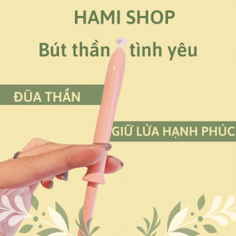 Gel Inner vệ sinh phụ nữ thế hệ mới Hàn Quốc đũa thần