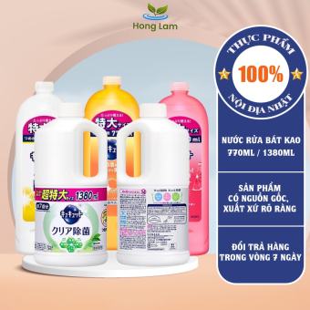 Nước Rửa Bát, Chén KAO Nhật Bản 1380ml Hương Thơm Tự Nhiên, Khử Sạch Mùi, Không Hại Da Tay