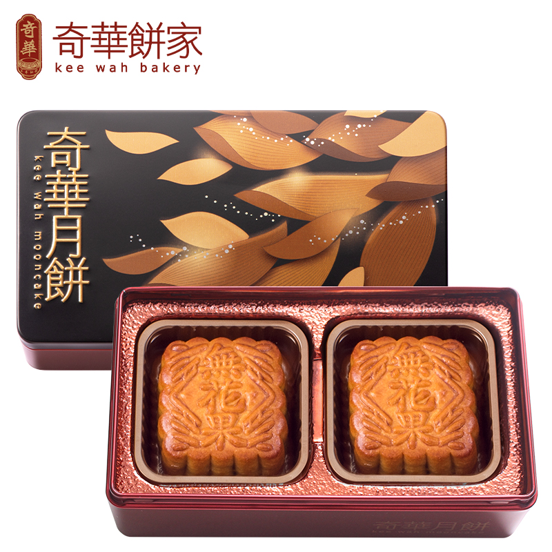 Kee Wah Mooncakes - Best Price in Singapore - Aug 2024 | Lazada.sg