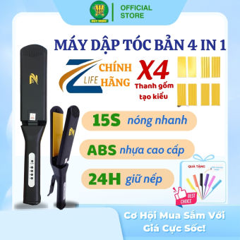 Máy dập tóc, bấm tóc 4in1 chính hãng Zlife Z1059, Tạo 5 kiểu tóc duỗi ép là thẳng, dập phồng bấm xù, uốn cụp tóc