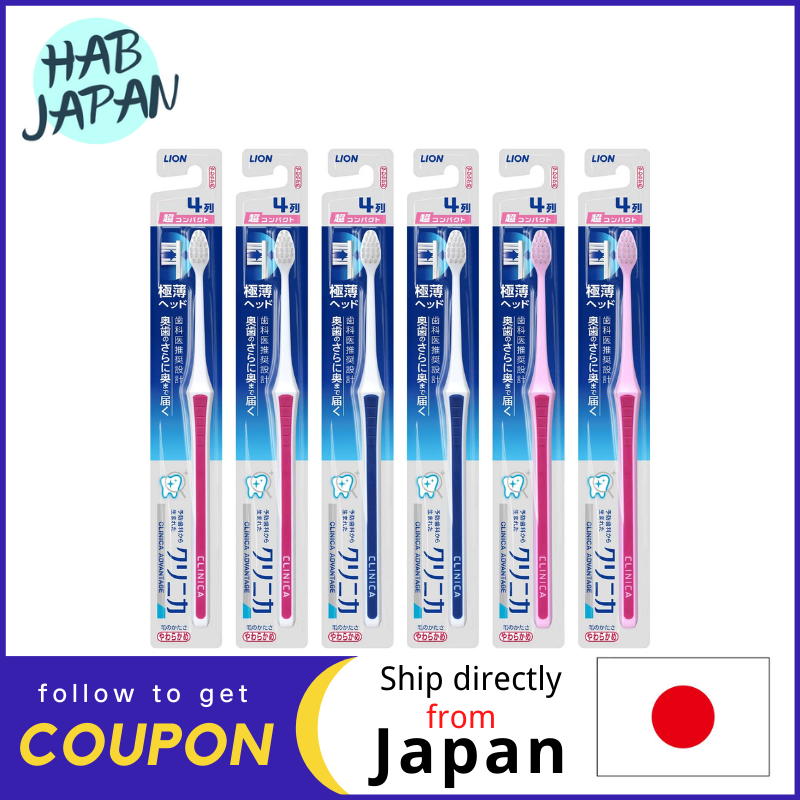 Gambar LION Clinica Advantage toothbrush 4 rows Ultra compact soft set 6 pieces?Ship directly from Japan?