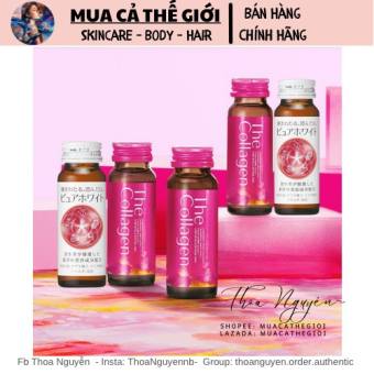 The Collagen Shiseido dạng nước uống