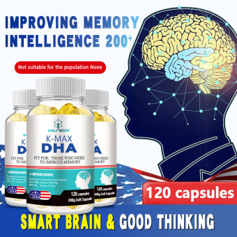 Brain teaser-strengthens memory, focus and awareness, supports eye, brain and heart health