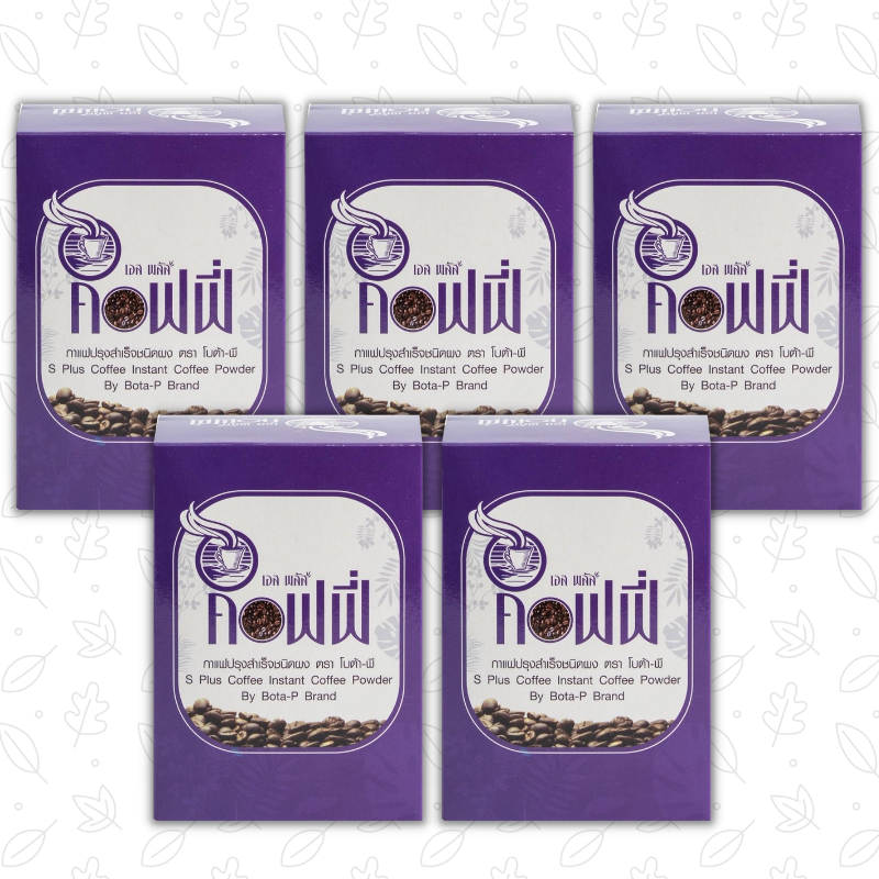 *5กล่อง*ของแท้100% S plus coffee Splus กาแฟเอสพลัส คุมหิว คุมน้ำหนัก ราคา 1,150 บาท*ส่งฟรี