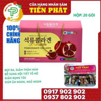 Collagen Lựu (Hộp 20 gói)