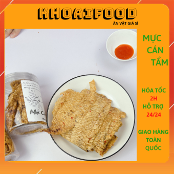 Mực cán tẩm vị - khô mực tẩm gia vị (hũ 200gr)