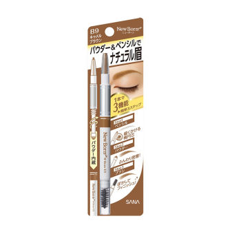 Chì kẻ mày và bột tán mày SANA 3in1 EX 3way Eyebrow Liner With Pencil - JAPAN