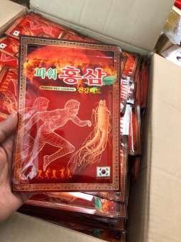 Cao dán hồng sâm đỏ Hàn Quốc - gói 20 miếng
