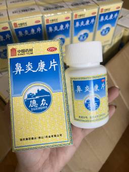 viên uống chống đa xoang mũi Tỵ Viêm Khang lọ 150v