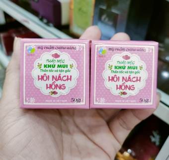 3/ Bột thảo mộc  giảm hôi nách Ngân bình 50g
