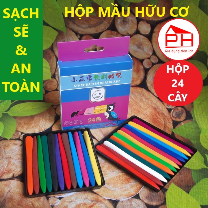 ( Hộp 24 cây ) Bút sáp màu hữu cơ cho bé tập tô tập vẽ an toàn 100% tự nhiên không phai mầu không dơ tay - Gia dụng Phước Hoà