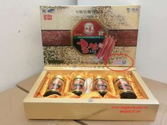 Cao Hồng Sâm Samsung Hàn Quốc 6 năm tuổi loại giàu hàm lượng sâm tinh chất ( 4 hũ x 250gr)