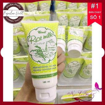 Sữa Rửa Mặt Gạo Thái Rice Milk 180ml