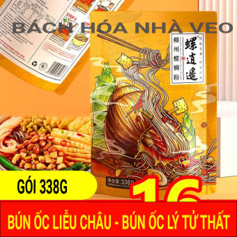 Bún ốc liễu châu tự chọn nhiều loại, bún ốc trung quốc,  bún ốc lý tử thất thơm ngon