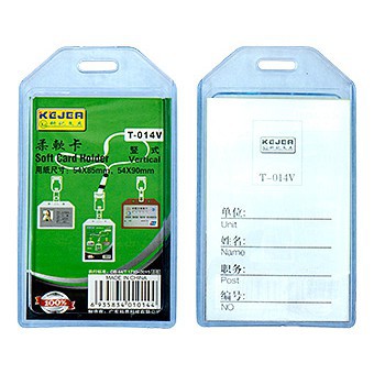 ❧k&k☙ bảng tên dẻo dày t-014