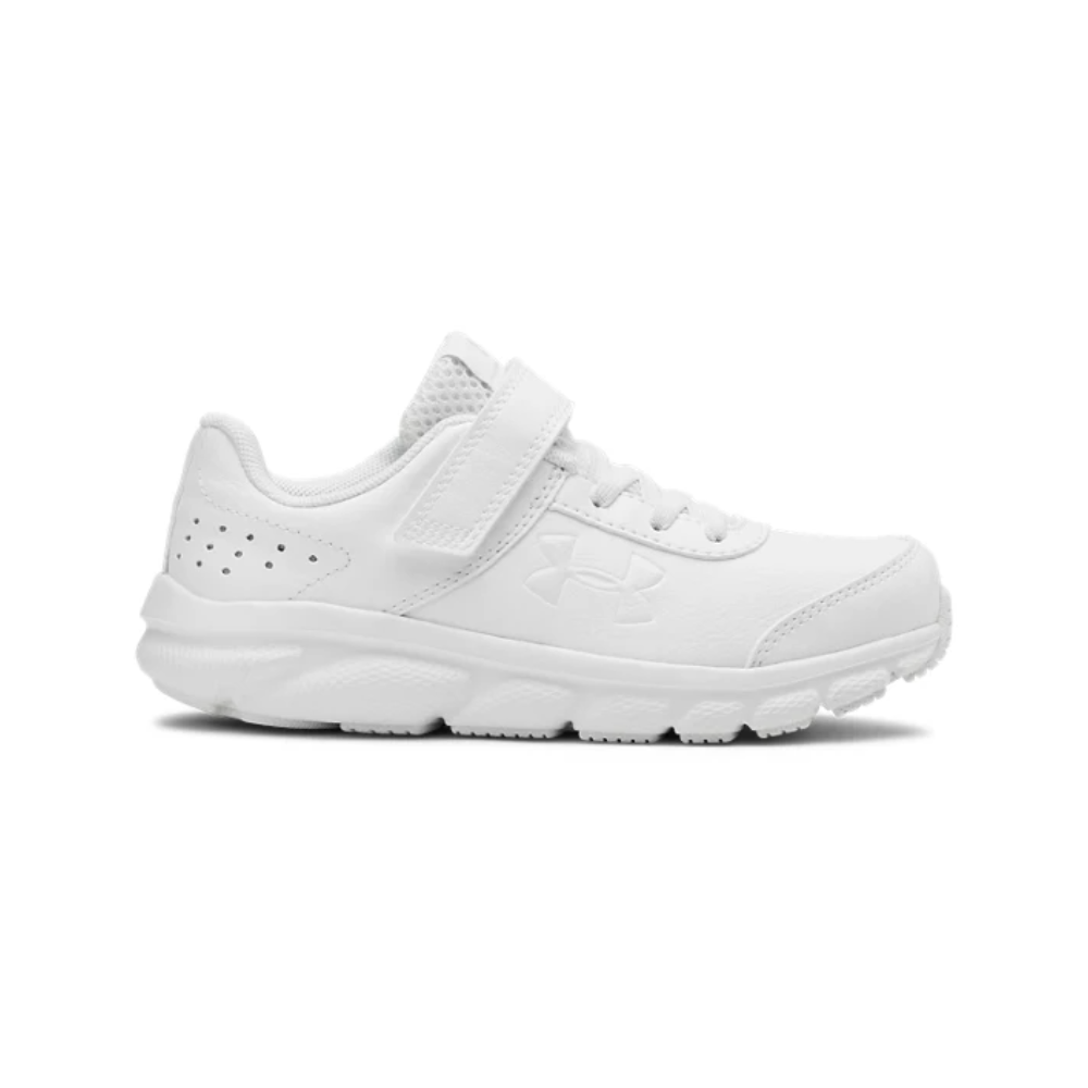 Children's under hot sale armour trainers