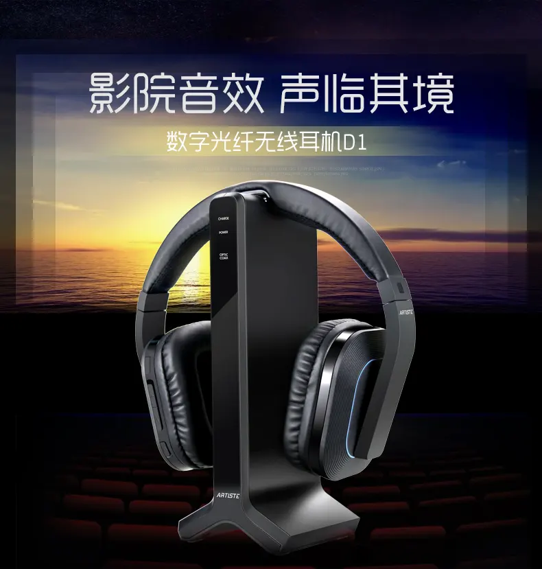 bluetooth headphones for computer without bluetooth