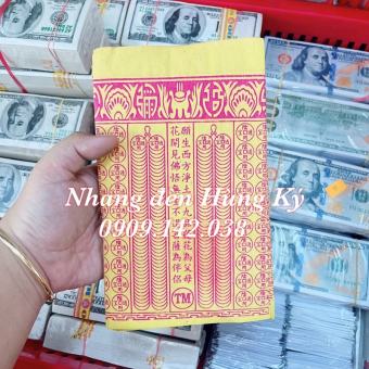 Giấy tiền chuỗi vàng
