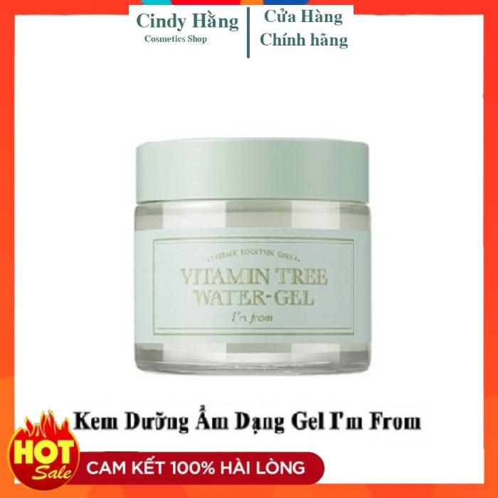 Kem i'm from vitamin tree water gel 75g - kem dưỡng ẩm và kiểm soát dầu