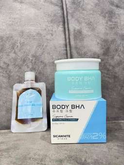 BODY CỐT BHA SIÊU KÍCH TRẮNG HỒNG DA 250G tặng kèm tẩy tế bào chết