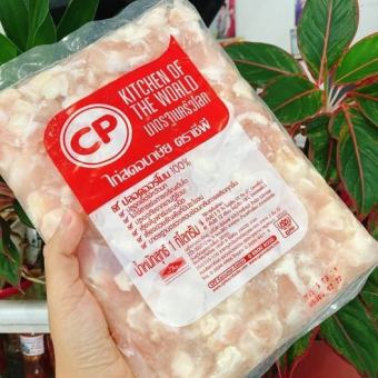 Sụn Non Gà Thái Lan 1kg